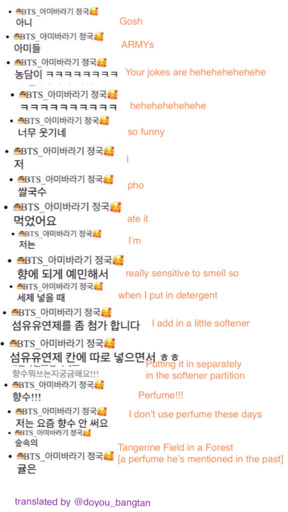 doyou_bangtan's tweet photo. Part 3 https://t.co/CyOf9l31U9