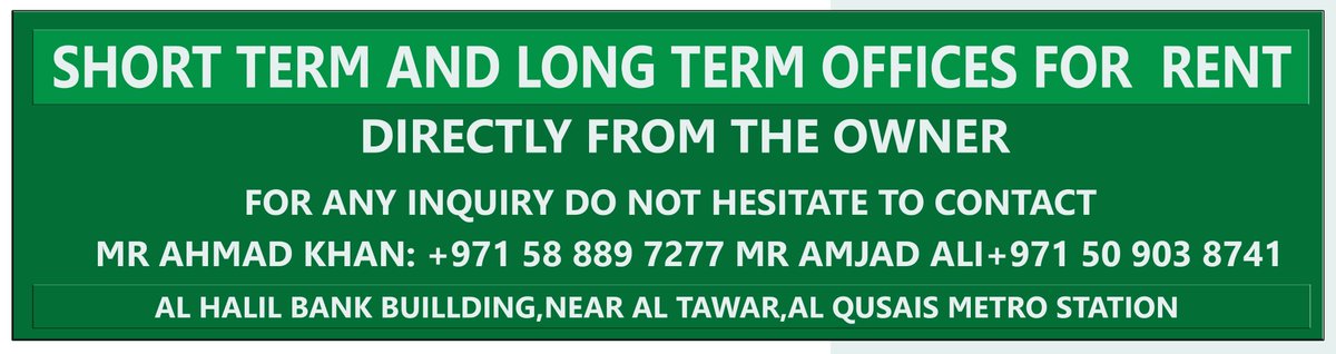 OFFICES FOR RENT IN DUBAI