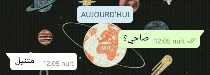 LailaHeader's tweet photo. اول العلاقة Vs لما تاخدوا علي بعض والمشاكل تبتدي https://t.co/J5jkpJtiw2