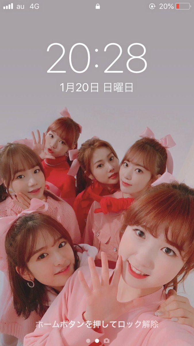 Apictnyohgfym 印刷 待ち受け Iz One ユリ 壁紙