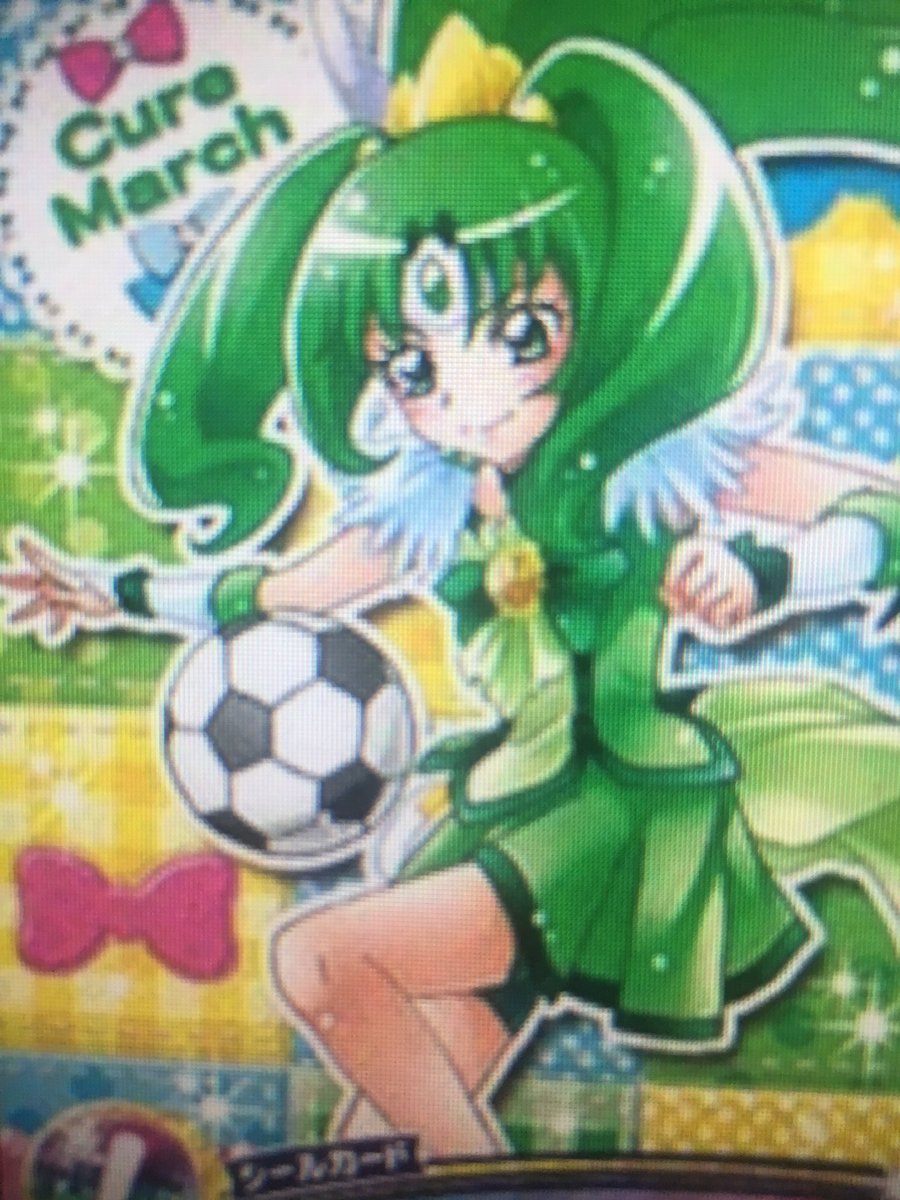 タキタカ Sur Twitter 本日1月日は 声優の井上麻里奈さん 緑川なお キュアマーチ 八百万百 クリエティ 川村アミ アルミン アルレルト 13年 のテレビアニメ の誕生日 おめでとう 井上麻里奈生誕祭 スマイルプリキュア 僕のヒーローアカデミア 僕