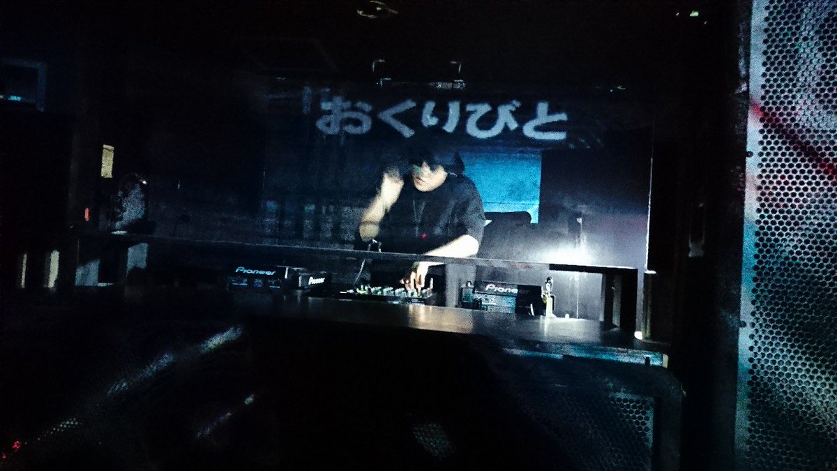 Kyoukiranbu15 트위터 검색 트위터