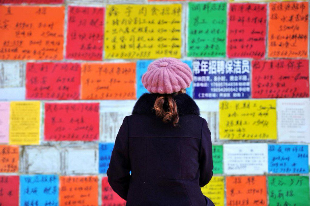 China set to post slowest growth in 28 years in 2018, more stimulus seen https://reut.rs/2DlLcXw