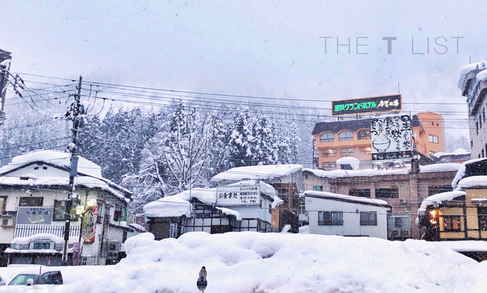Destination Guide #7: Skiing at Yuzawa, Niigata thetlist.net/2019/01/20/des…