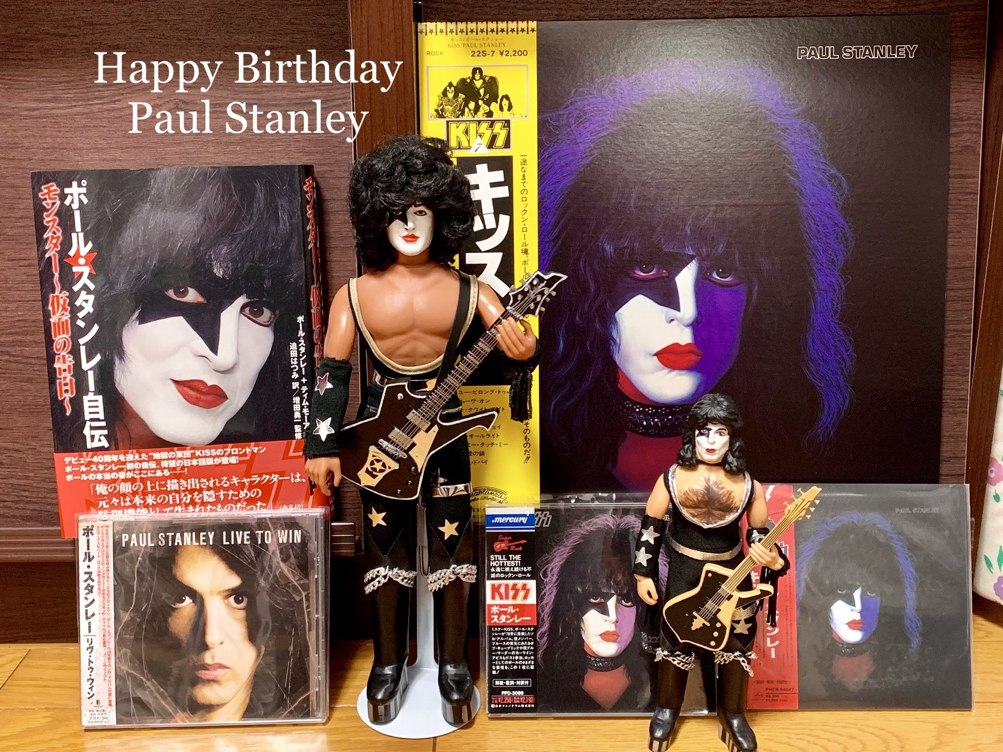 Happy Birthday to Paul Stanley    