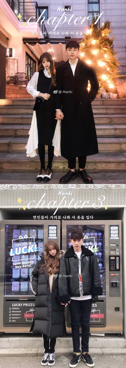 100lucky9's tweet photo. gan jun (s1 trainee) and his gf's fashion sense 😍
#GanJun #甘俊
#IdolProducer #偶像练习生 https://t.co/jhk2OrbVkE