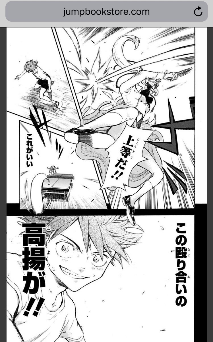ヨツヤ 小野玄暉 フルドライブ 初回から真凛さんのキャラ立ちが素晴らしすぎる T Co Uwfqitfbas ヨツヤ 小野玄暉 フルドライブ 初回から真凛さんのキャラ立ちが素晴らしすぎる T Co Uwfqitfbas