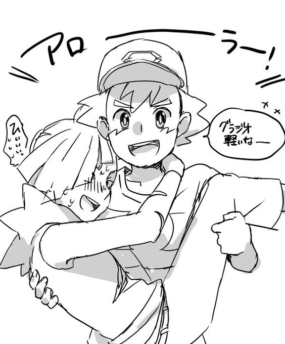 まえさん の最近のツイート 6 Whotwi グラフィカルtwitter分析 まえさん の最近のツイート 6 Whotwi グラフィカルtwitter分析