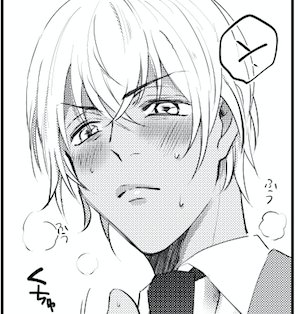 ウバラ On Twitter シュウのちんを想像してトイレで抜く零くん Https T Co Mgfqkxvji3