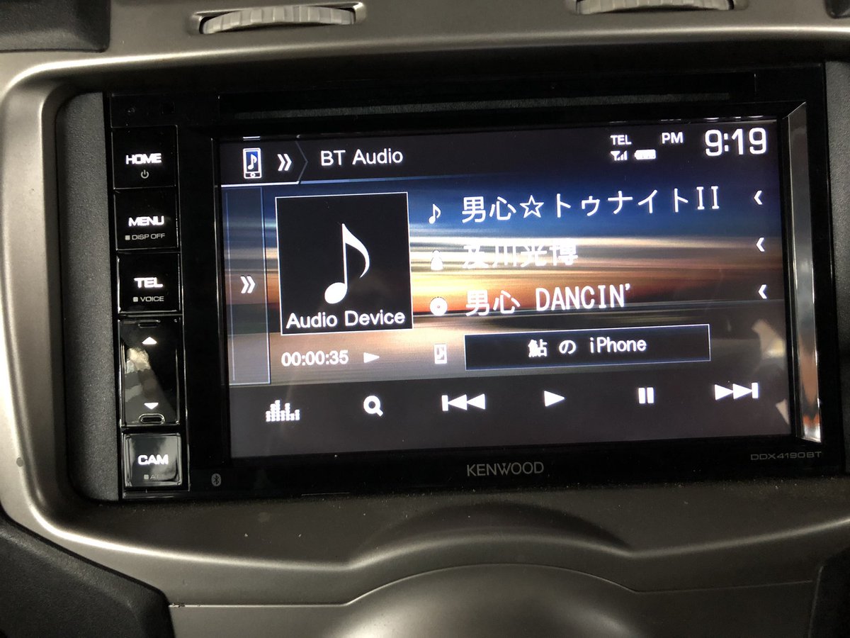 るーしー Pa Twitter 車のオーディオ音飛びしまくってたかし せっかくapple Music入ってるからiphoneから流せるやつにした これで出勤時にミッチー聴いてテンションぶり上げちゃえる