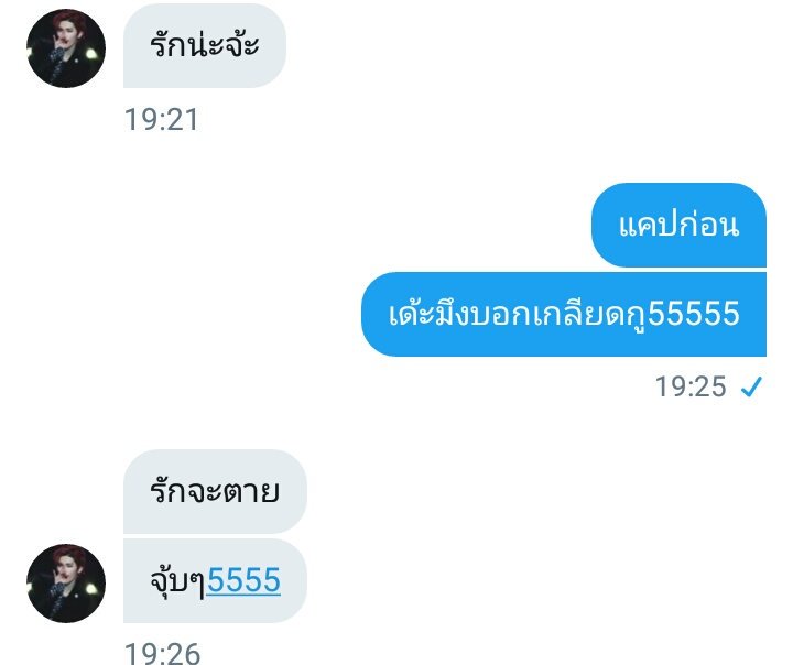 Jaojars tweet media