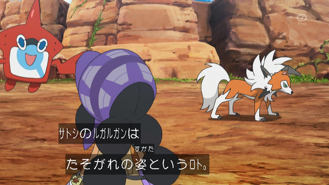Kou Anipoke アニポケ 旅の始めにホウオウと遭遇 ルート分岐あり 波導の勇者と同じ波導を持つ アグノムと シンクロ ゲッコウガとシンクロ コケコに見初められｚリングゲット 守り神からコスモッグを託される 唯一無二のサトピカｚが使える