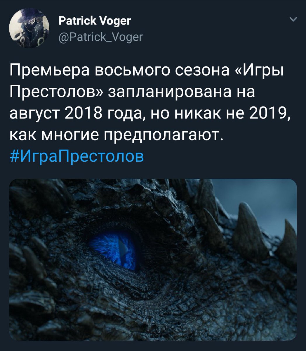 Извините, был не прав.