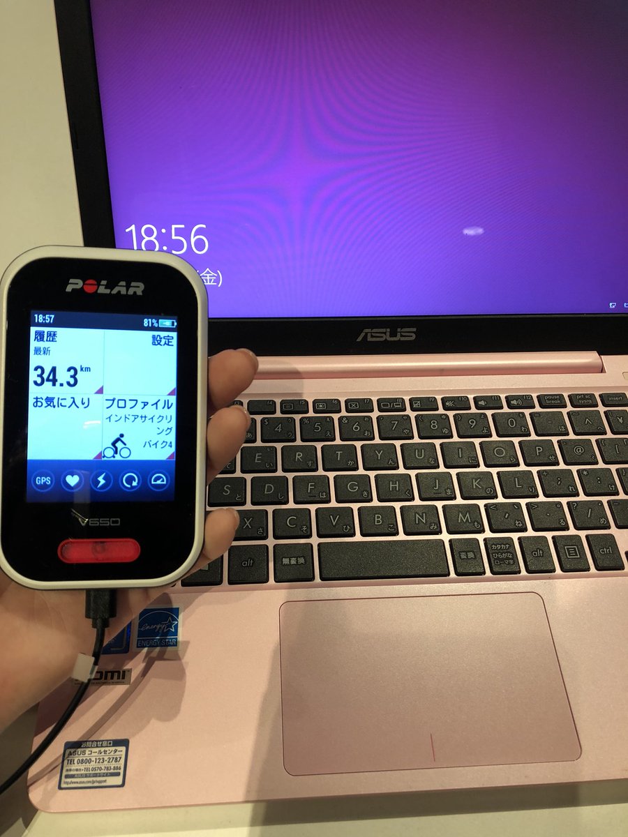 m_azusa2goxw's tweet photo. 週末のライドイベントに向けて #polar の #V650 にルートを同期中。。。
機械にあまり強くない私でも割と簡単にできた(*´ω`*) https://t.co/C7DbWaA1nU