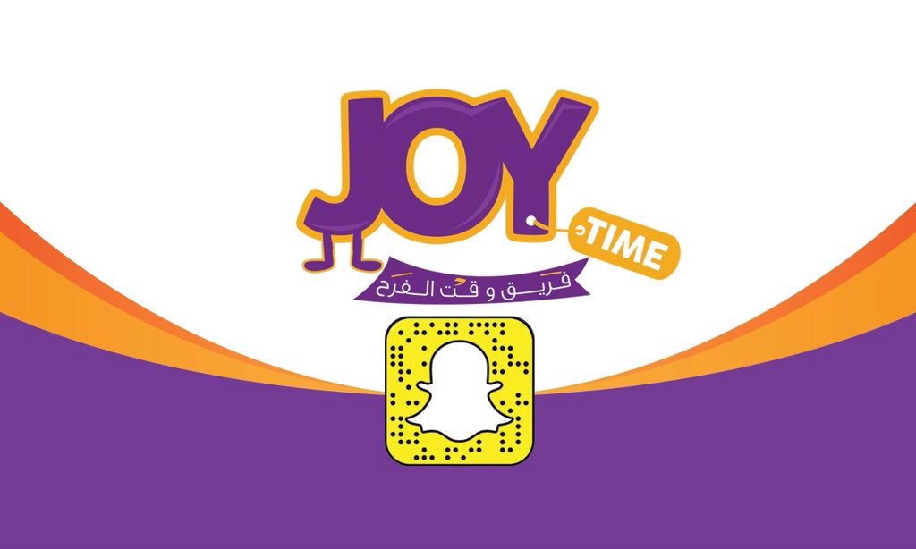 GoyTime's tweet photo. ننتظركم في
مهرجان ربيع البكيرية وحياكم الله 
@bukrabei 
#فريق_وقت_الفرح https://t.co/rrJP322Dze