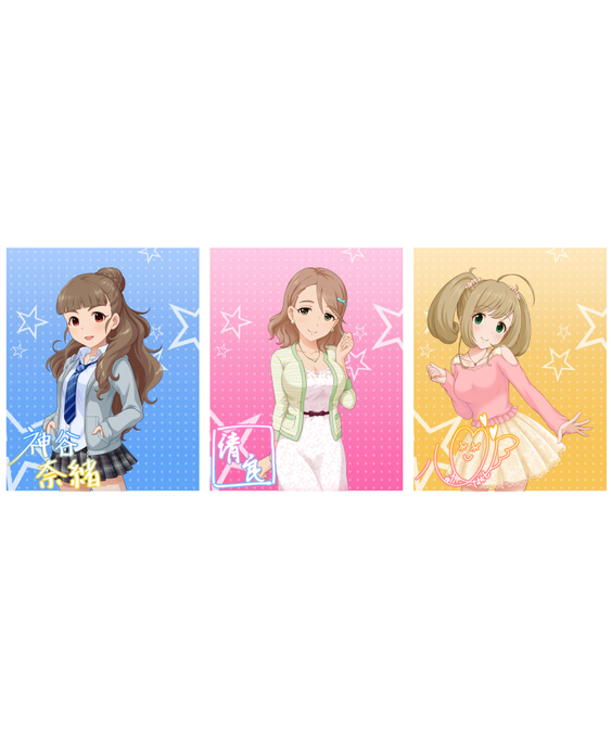 柳清良のtwitterイラスト検索結果 古い順 柳清良のtwitterイラスト検索結果 古い順