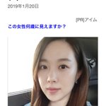 ちょっと何言っているかわからない!本当はどっちなの!？!