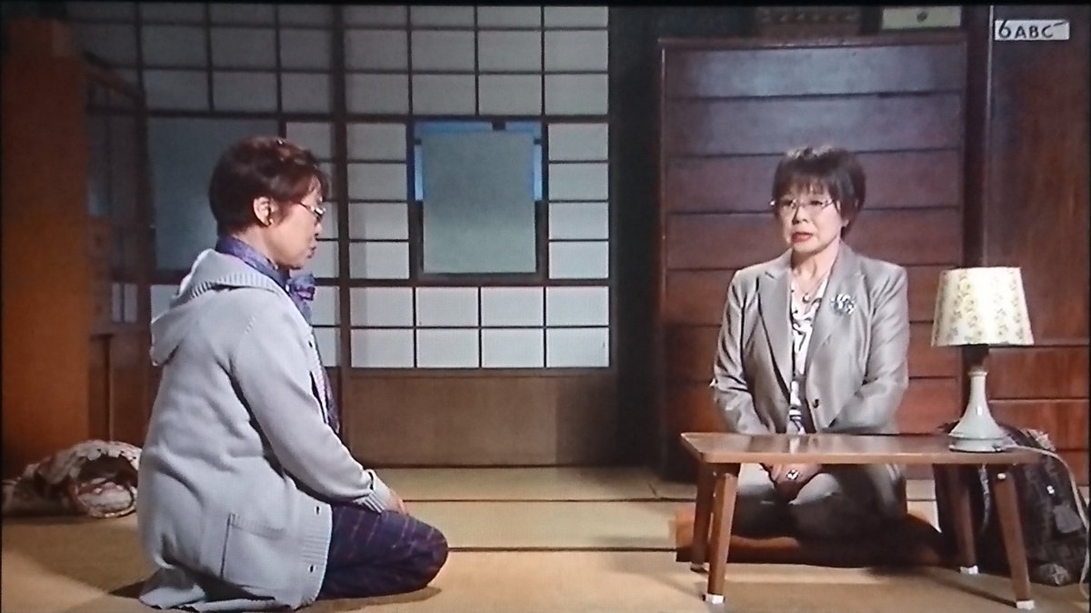 家政婦は見た25