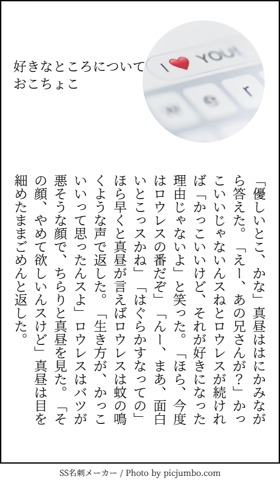 リヒロウ Twitter Search