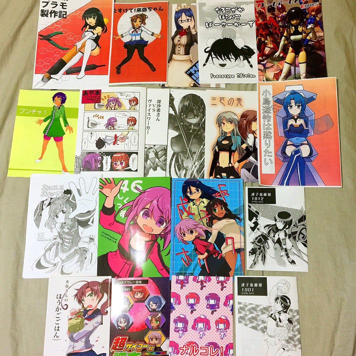今日はBS祭のアリスギアオンリー「みんなでトライ有明シャード」に行ってきました✨ゆっくり読むぞー!!! #アリスギア #BS祭 