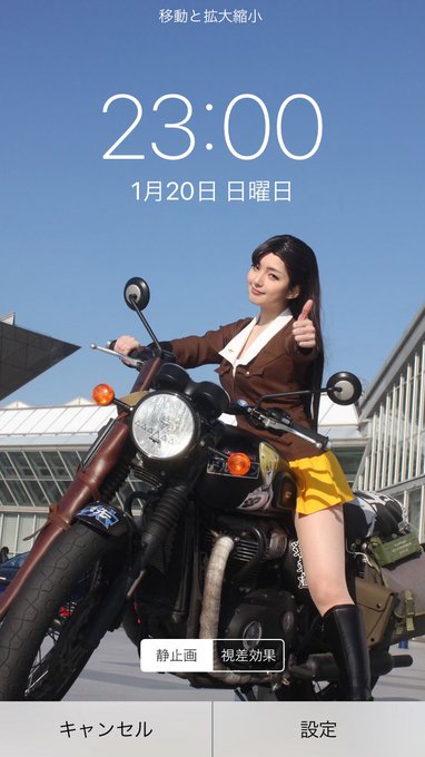 コスプレイヤー黒瀬ゆまのTwitter画像3