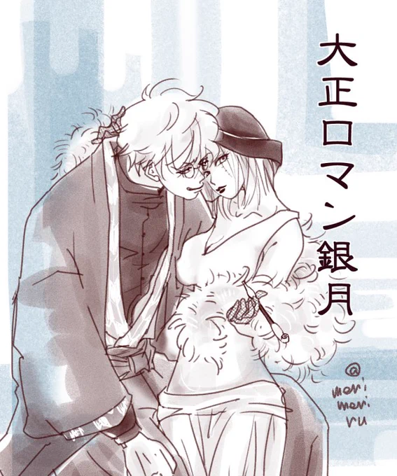 こちらは洋装のお嬢さん方です^^
なんとなく 和装→hin乳 洋装→kyo乳になってる…(ミツバさんは貧乳派) 