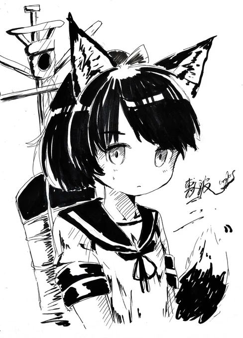 #艦これ版深夜の真剣お絵描き60分一本勝負 
#艦これ版真剣お絵描き60分一本勝負_20190120 
地味は褒め言葉だし 