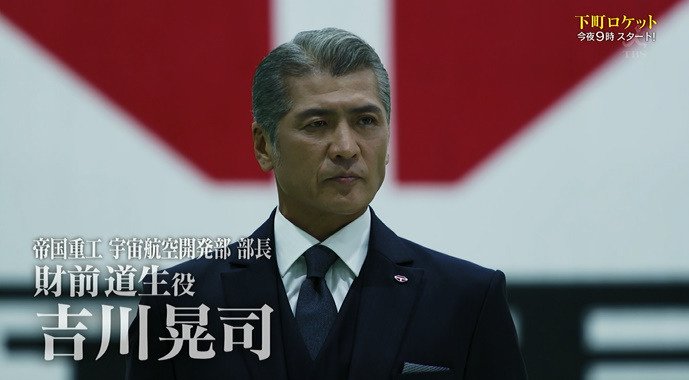 吉川晃司のかっこいい白髪は本物 いつからシルバーアッシュの髪型だった 芸能パンダ