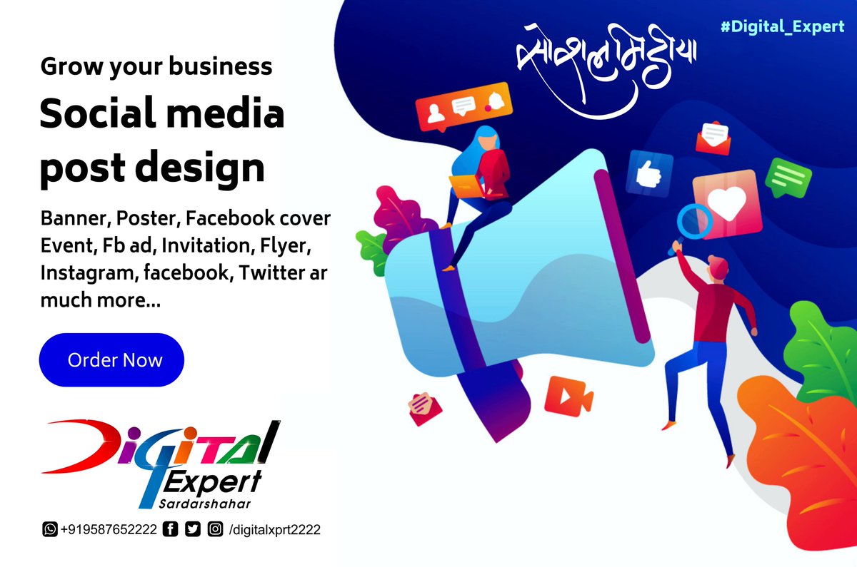 digitalxprt22's tweet photo. #Grow_your_business
#Social_media_post_design
Banner, Poster, Facebook cover, Event, Fb ad, Invitation, Flyer, Instagram, facebook, Twitter ar much more...

#Digital_Expert

#Order_Now
Whatsapp No : 9587 65 2222

facebook twitter instagram linkedin - /digitalxprt2222 https://t.co/UYxwIk8Ktp