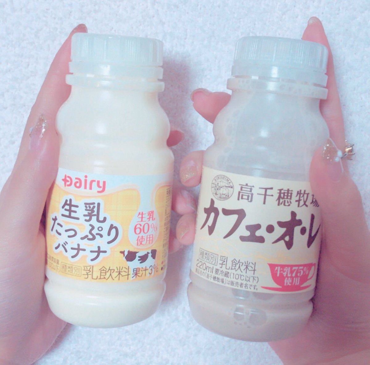 バナナオレ Twitter Search