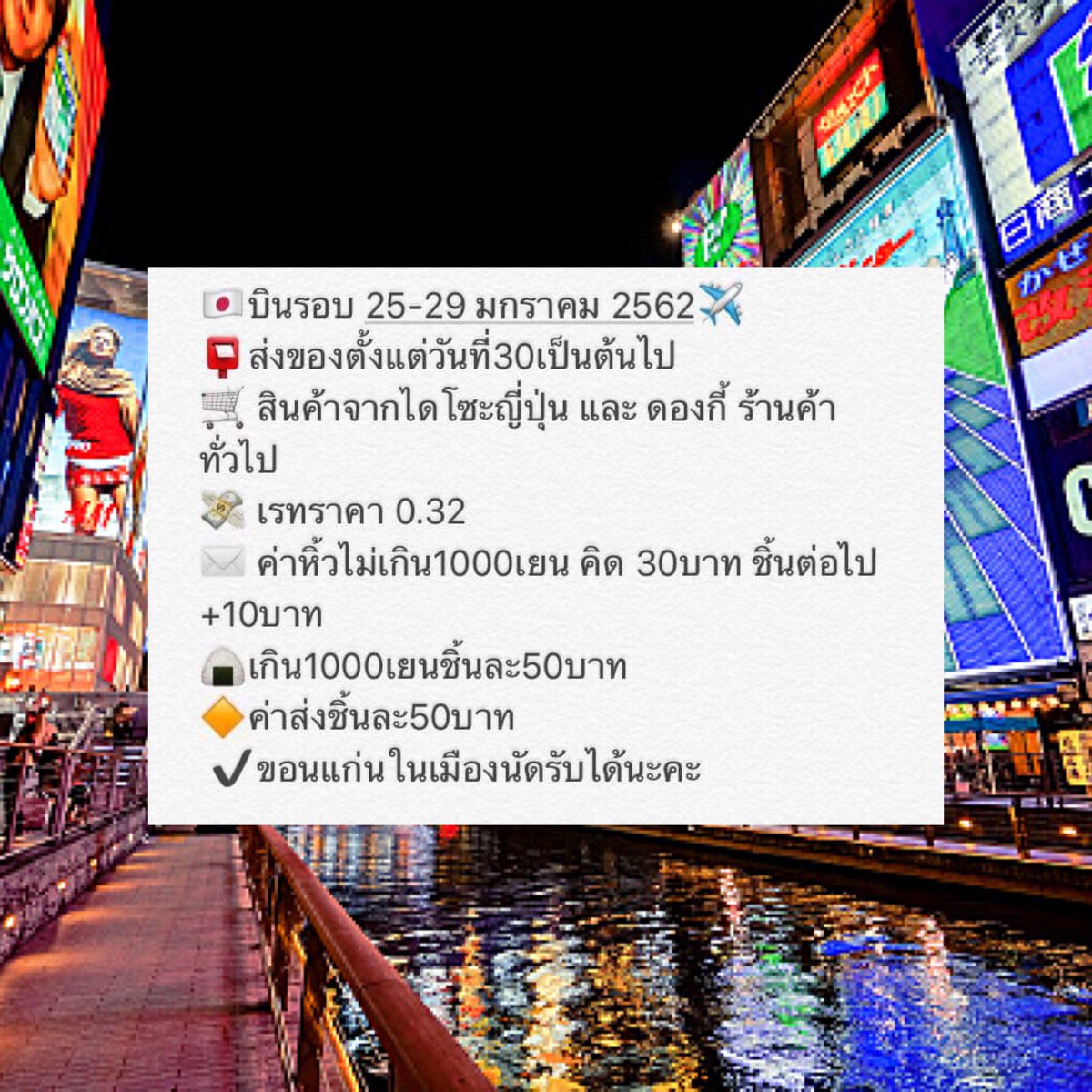 clothes_pj's tweet photo. https://t.co/sLLHez65zG