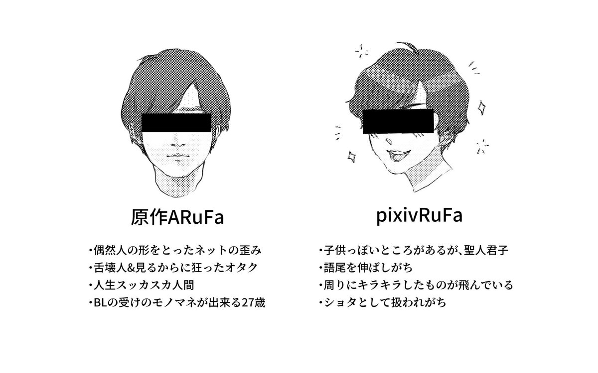 えいりな刃物 Auf Twitter そんなものはない