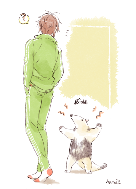 鳩ぽっぽ宗 アリクイを懐柔する御手杵