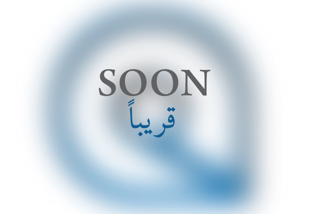 qp_company's tweet photo. ترقبونا.. كونوا بالجوار
Stay tuned and be close
#إنجاز_عمان @Injaz_Oman https://t.co/QJNxJyuRHx