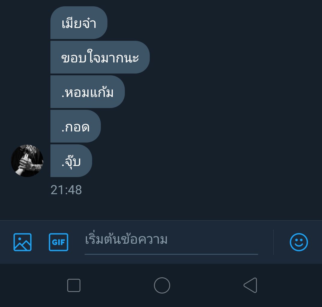 🚭ONEMORE🔥 tweet media