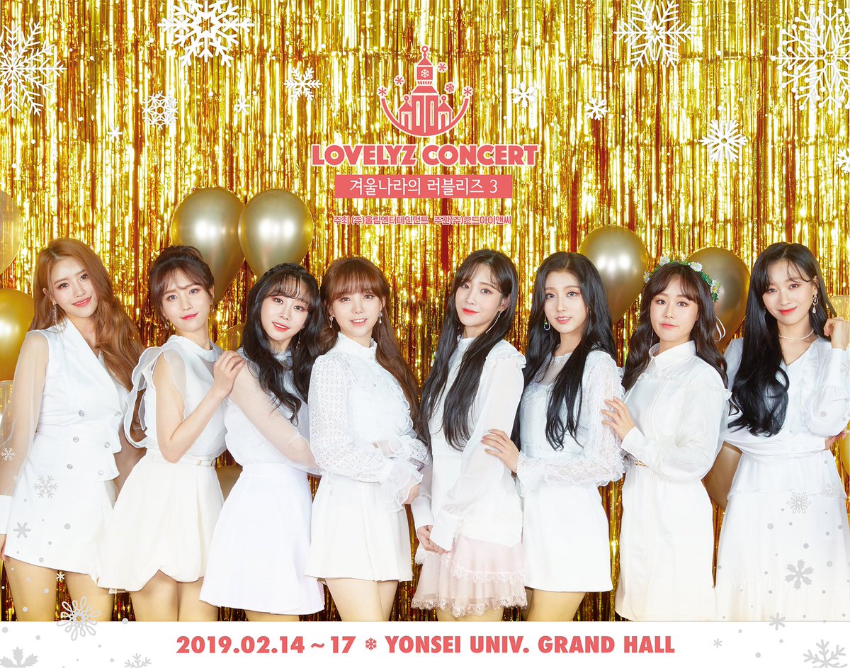 [#Lovelyz] #러블리즈 2019 LOVELYZ CONCERT
#겨울나라의_러블리즈3❄2차 포스터
2019.02.14 - 02.17
연세대학교 대강당

#러블리즈 #콘서트 #겨울나라의_러블리즈3 #Coming_soon