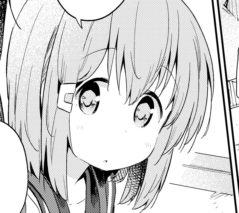 GANMA!さんで「飛野さんのバカ」の第28話が更新されたようです
今回は珍しく登校中のお話になります
ご興味ありましたらよろしくお願いします 