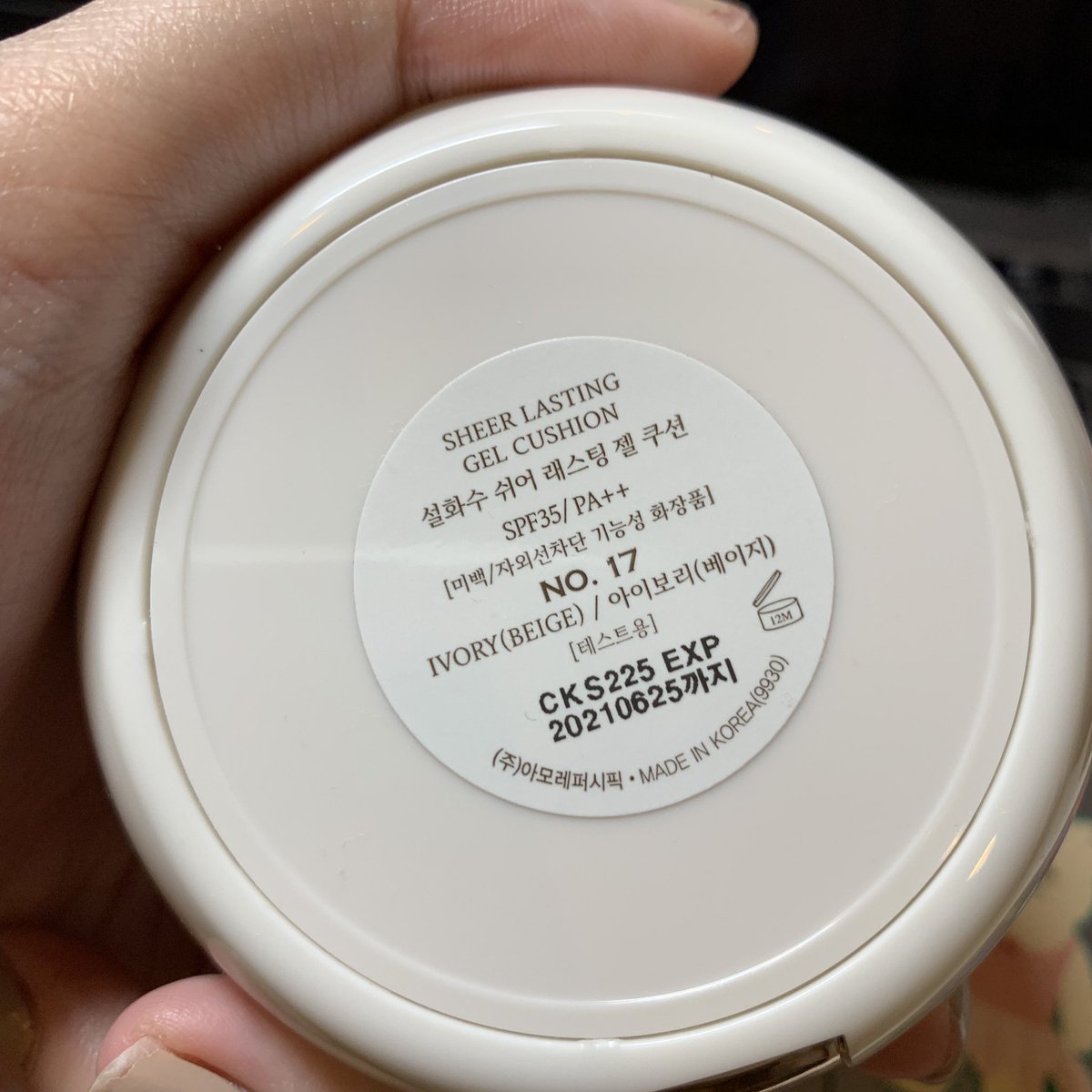 kkhwan's tweet photo. ได้มาลองละ New Sheer Lasting Gel Cushion จาก Sulwasoo คือเป็นเนื้อที่ฉ่ำ เอานิ้วปาดละไม่ติดต้องใช้กับพัฟเค้าเท่านั้น ทาแล้วปกปิดดีเลยนะ ผิวโกลวกำลังดี ที่สำคัญคือเนื้อเนียน ไม่เปียกเท่ารุ่นก่อนๆเลย กำลังดี สบายผิว เยิ้มไม่เยิ้มไม่รู้ เดี๋ยวมาอัพเดตนะคะ https://t.co/txTF4YUHq7