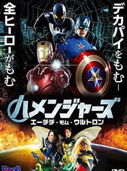 ダサい邦題 Twitter Search Twitter