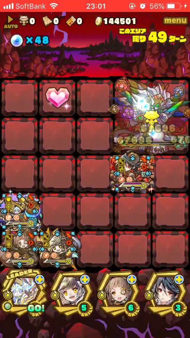 ハザン ハザン