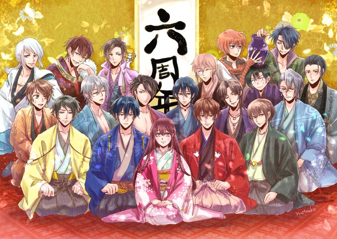 大奥6周年のtwitterイラスト検索結果