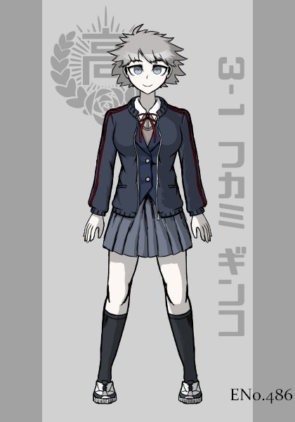 ダンガンロンパ風 Twitter Search Twitter