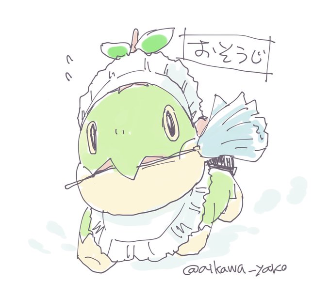 ナエトルのtwitterイラスト検索結果 古い順