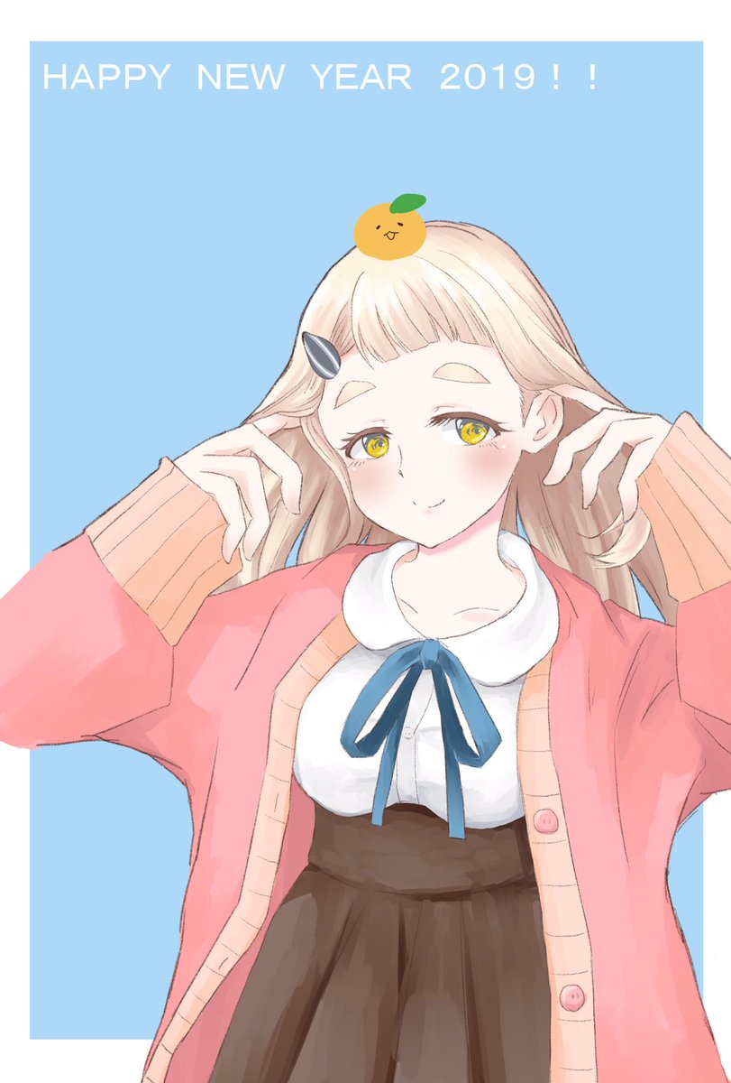 こっそり町田ちまちゃんに年賀状を送っていました。無事に届いてたらいいな #描いてみまちた 