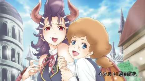 注目 画像ツイート マナリアフレンズ 5ページ目 アニメレーダー 注目 画像ツイート マナリアフレンズ 5ページ目 アニメレーダー
