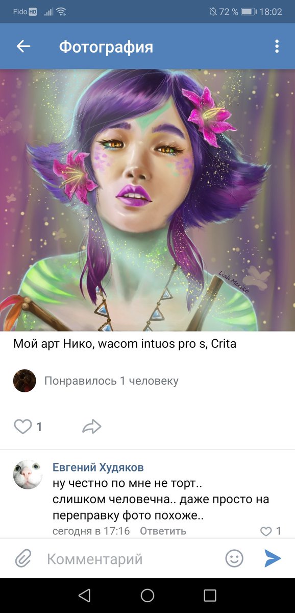 LiahMeriko's tweet photo. @LizDi_1 Я не знаю что ответить, должна конечно) идея то в том, чтобы представить как персонаж бы выглядел если бы был человеком хддд https://t.co/2oFKL90fiX