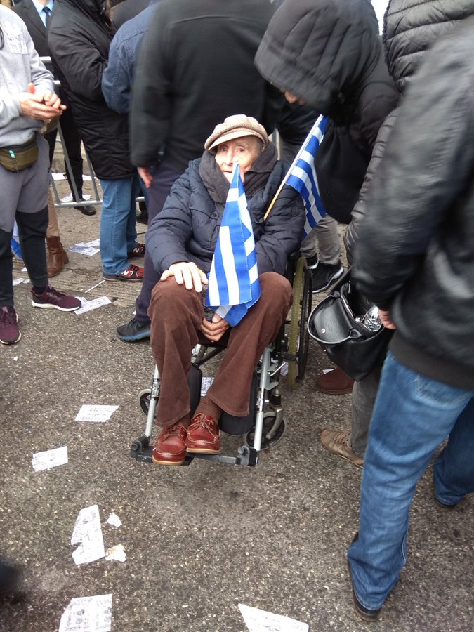 Προβολή εικόνας στο Twitter