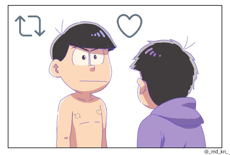 チク連打。 