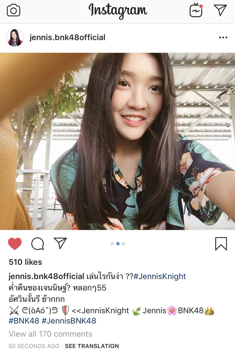 VeTwt's tweet photo. เมื่อแม่ทัพเต็นเรียกแล้ว ก็ต้องปาโหวตกลับไปหน่อย
#JennisKnight​ 
#ItsJennisTime​ 
#VoteJennisNow​ 
#3m650kroadtofrontrow
#JennisBNK48 https://t.co/ATyBInifuK