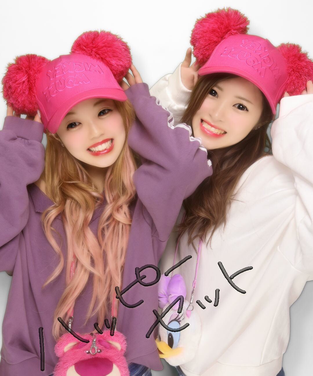 齋藤 幸 (s19990317m) / Twitter